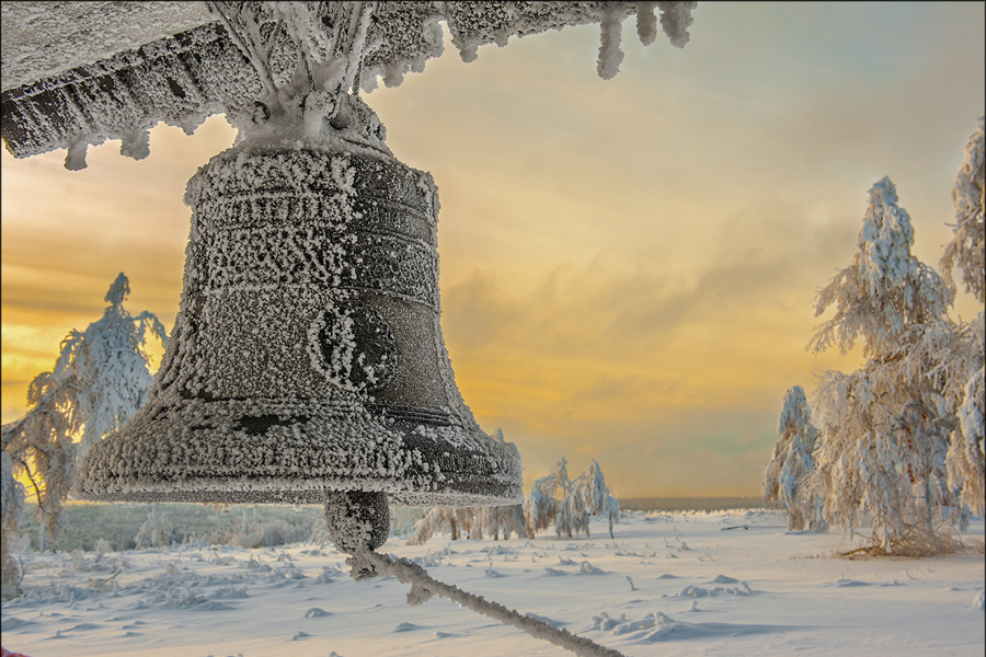 Холодное молчание (cold silence)  