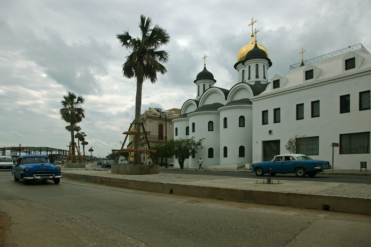 На острове Свободы  