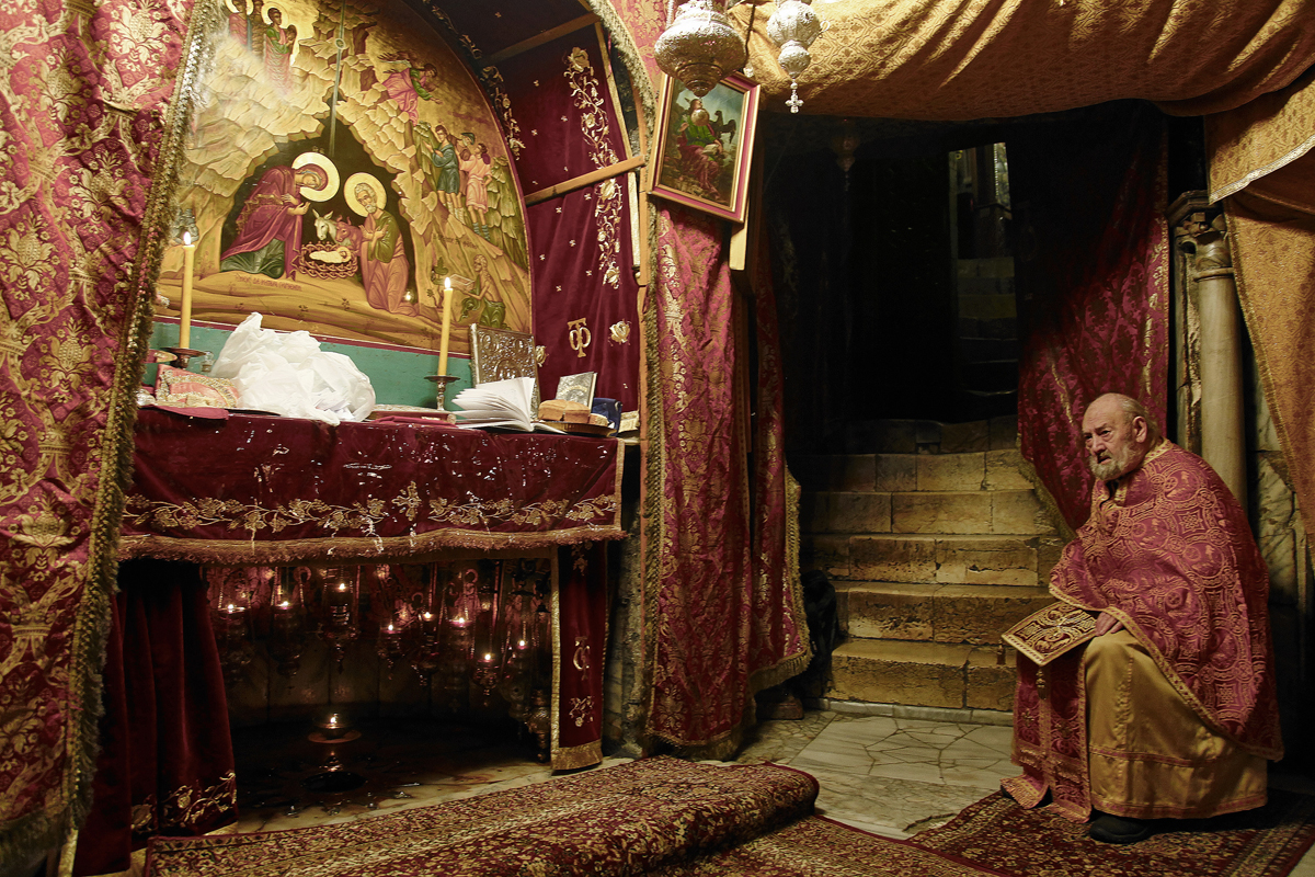 Вифлеемская звезда 