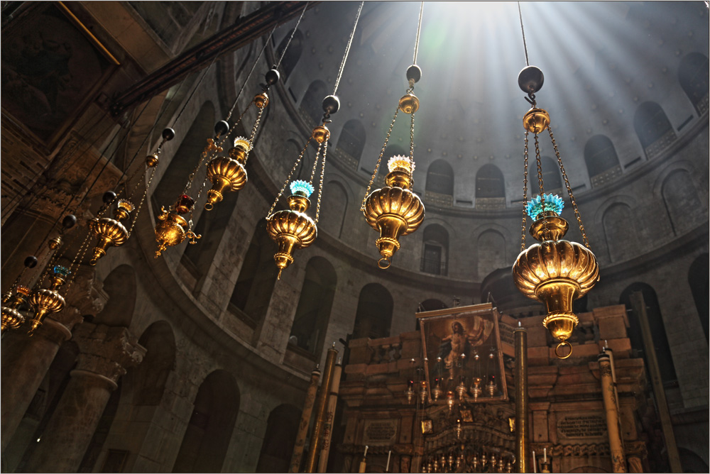 У Гроба Господня  