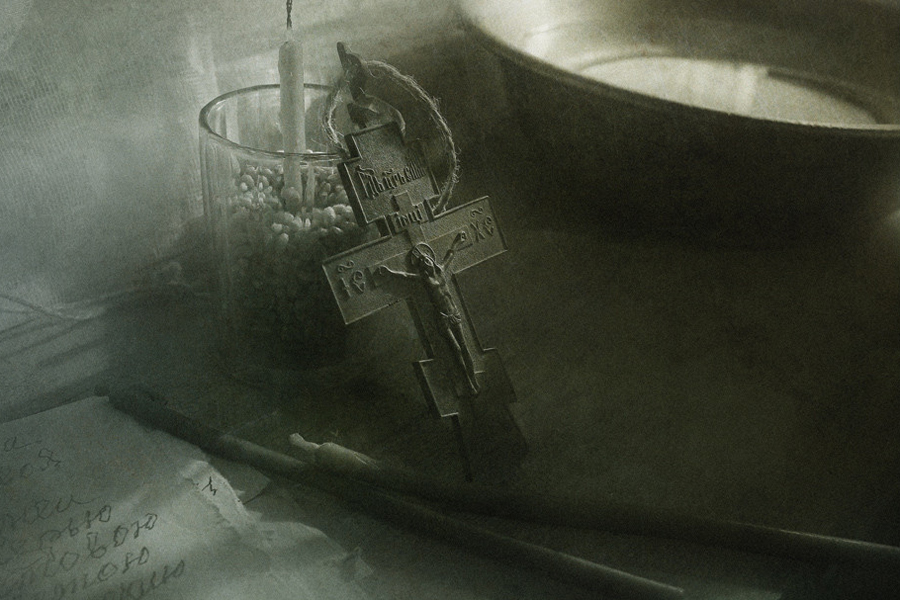 С Крещением Господним... 