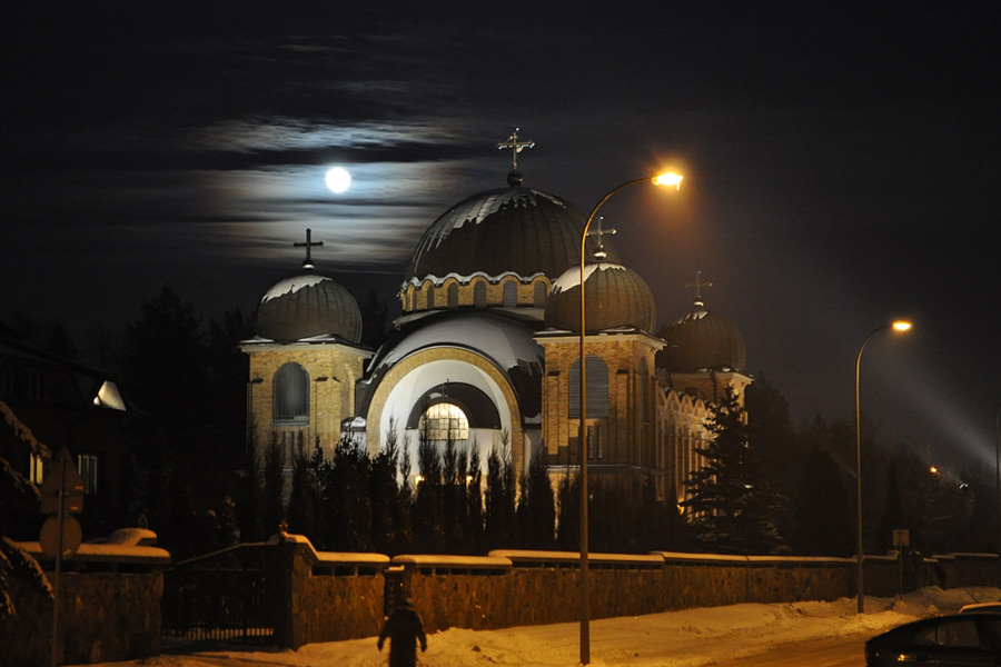 Hagia Sophia 