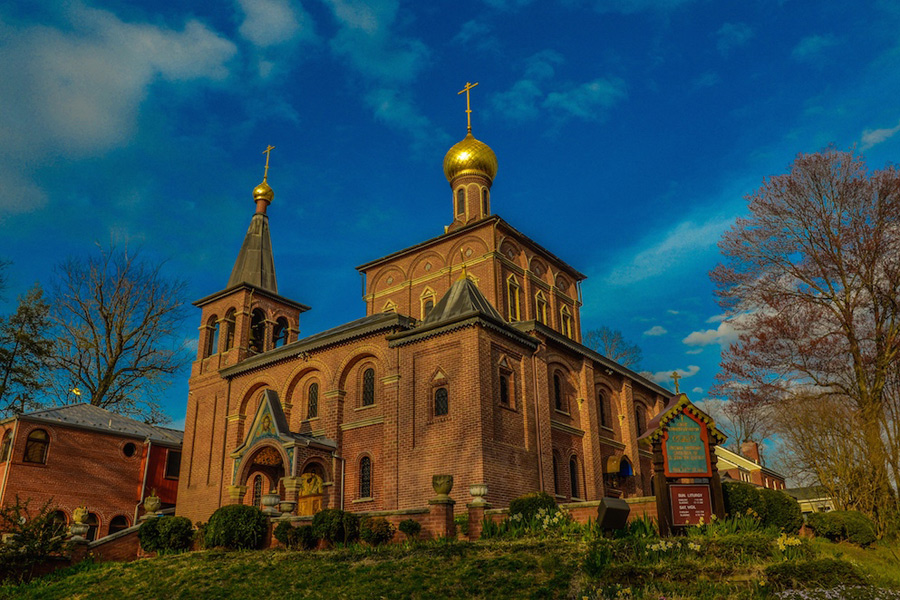St. John the Baptist Orthodox Cathedral   