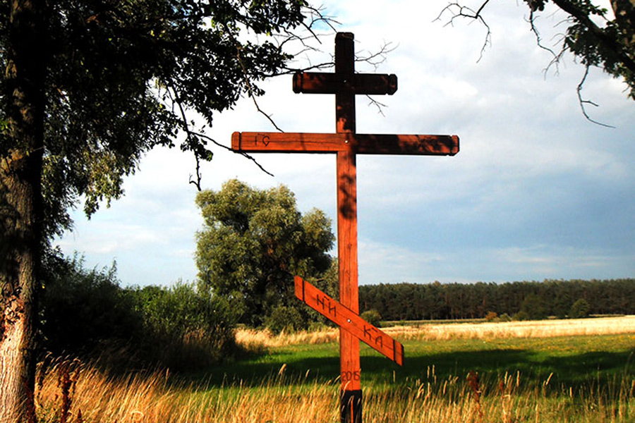 Przydrożny krzyż 
