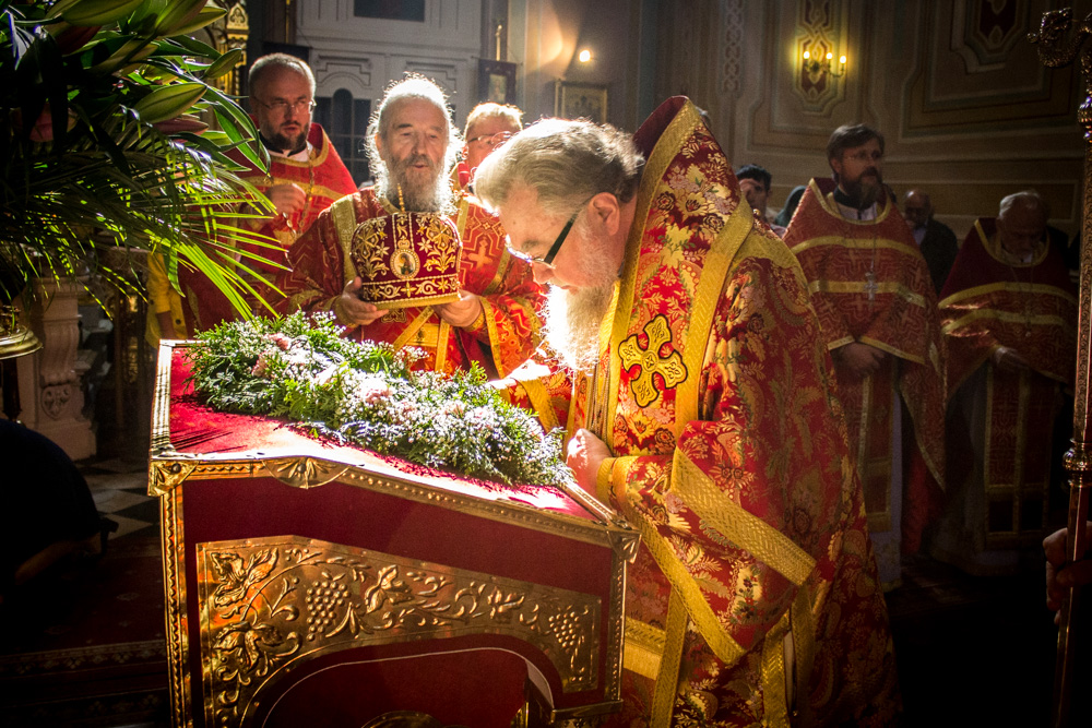 Święto Podwyższenie Czcigodnego i Życiodajnego Krzyża Pańskiego  