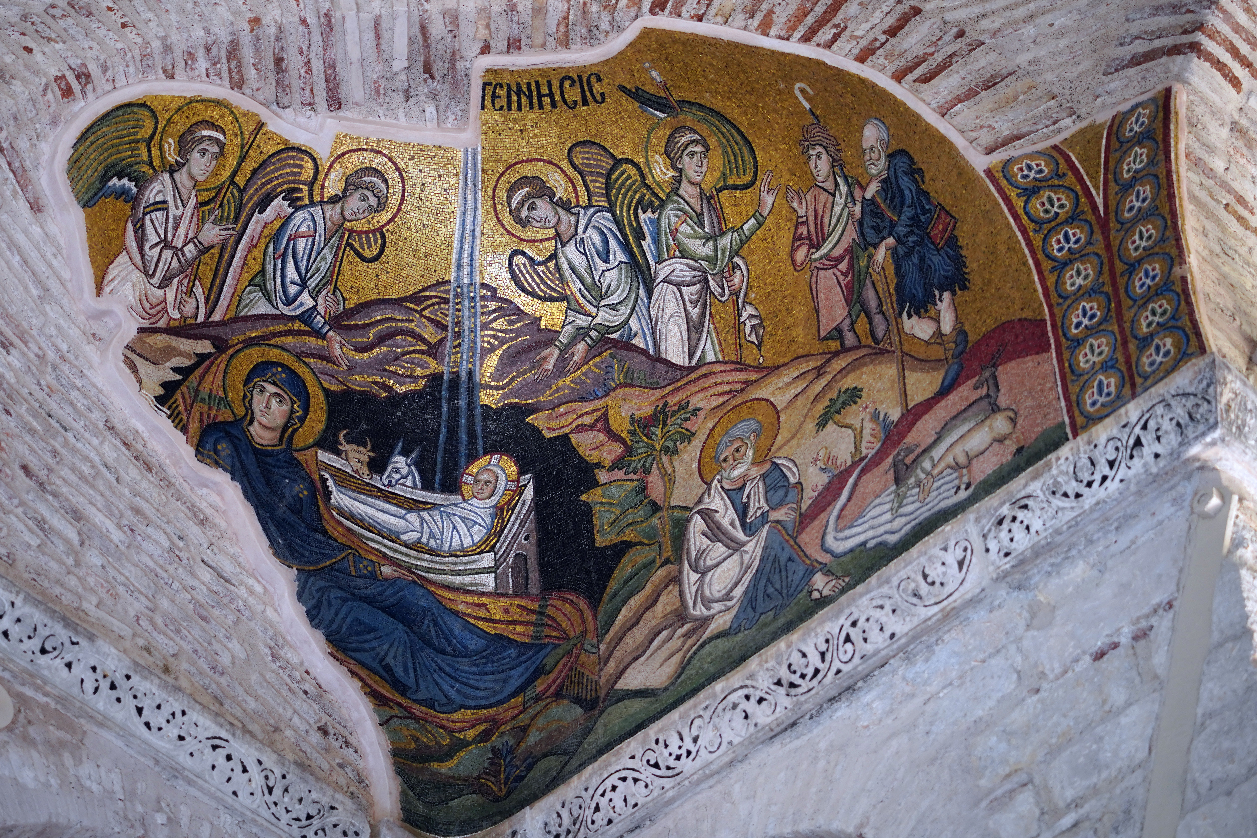 Christ is Born! Glorify Him!