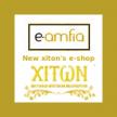 e-amfia xiton